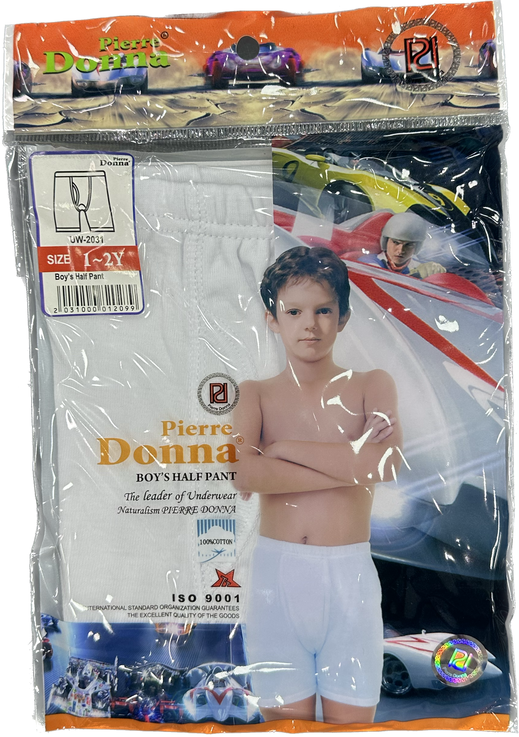 Pierre Donna Boys Half Pants - Underwear white wholesale 12 pcs - carton