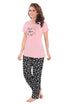 Pierre Donna Women's Cotton Pajama set With Pants - Women Sleepwear - Dealz Souq